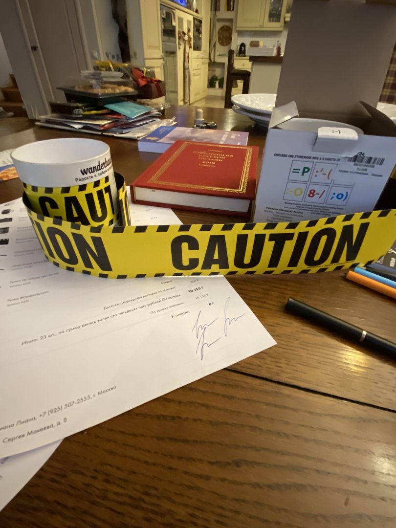 Фото покупателя Ирина