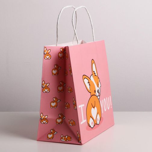 Подарочный пакет I love you (22 х 22 х 11 см) Подарочный пакет I love you (22 х 22 х 11 см)