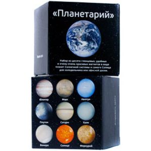 Набор магнитов Планетарий (10 шт.) Набор магнитов Планетарий (10 шт.)