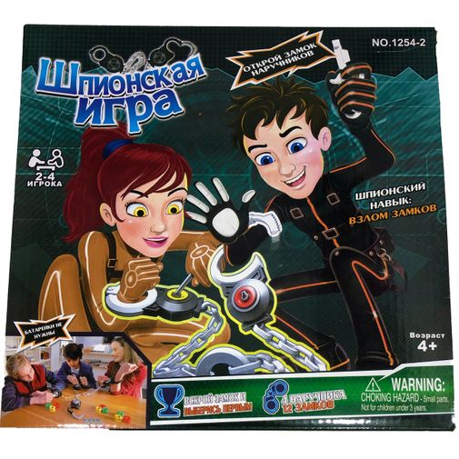 Настольная игра Шпионская игра