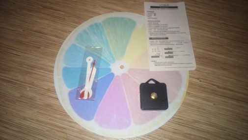  Фото покупателя Hi-man