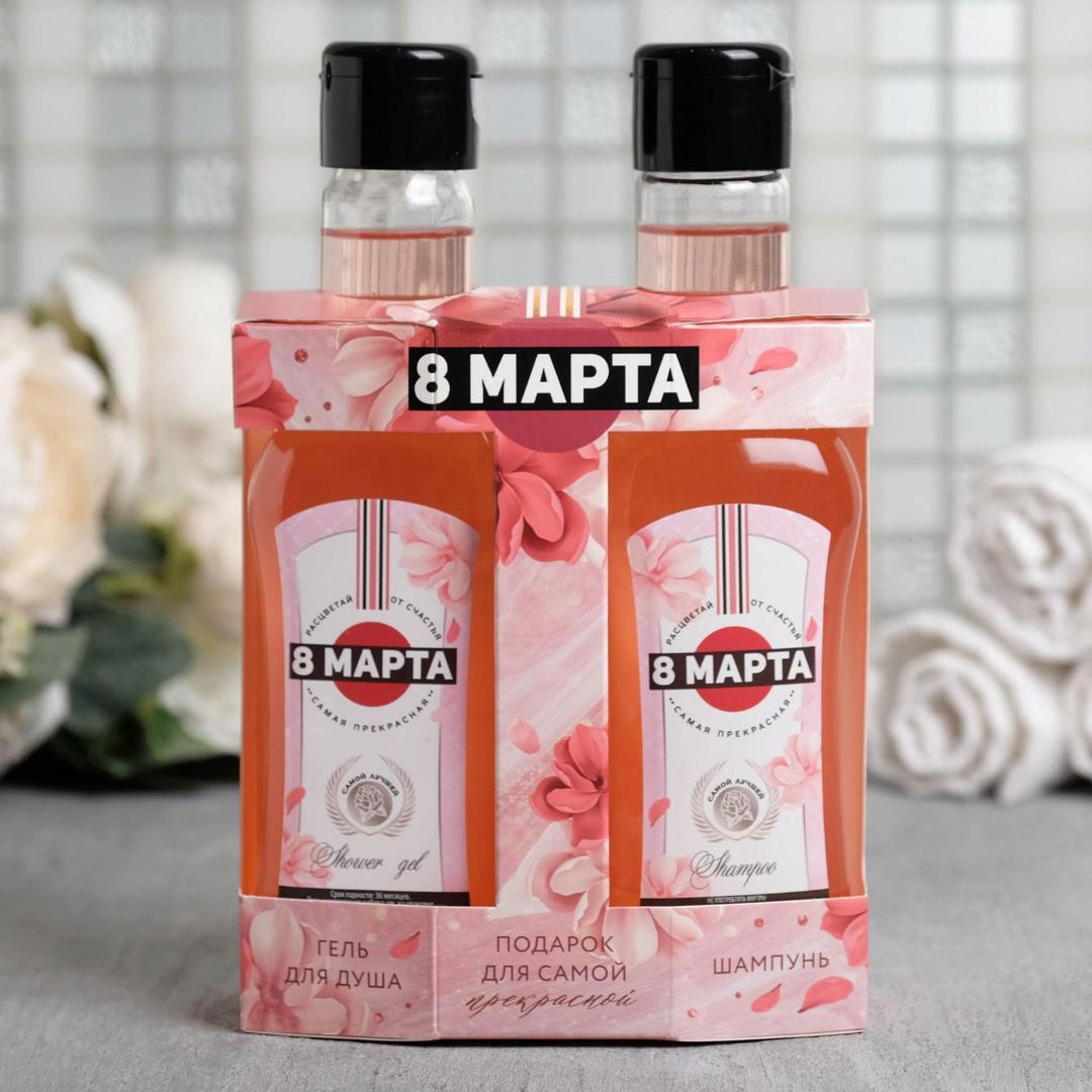 Подарочный набор Мартини (гель для душа и шампунь) Подарочный набор Мартини (гель для душа и шампунь)