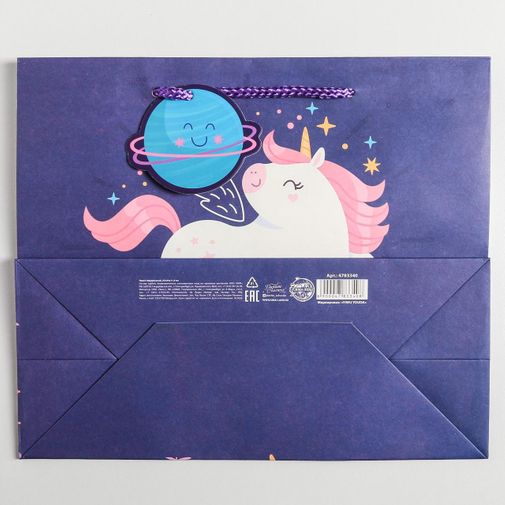 Подарочный пакет Unicorn (27 х 23  х 11,5 см)