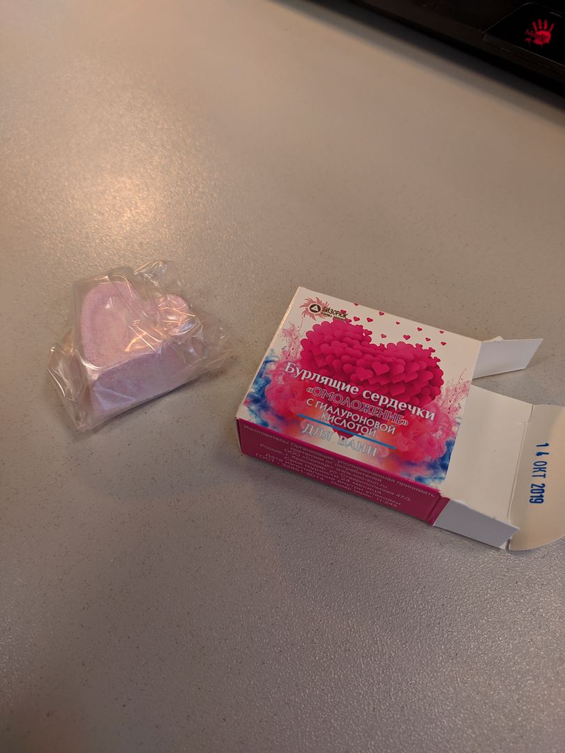 Фото покупателя Евгений Фото покупателя Евгений