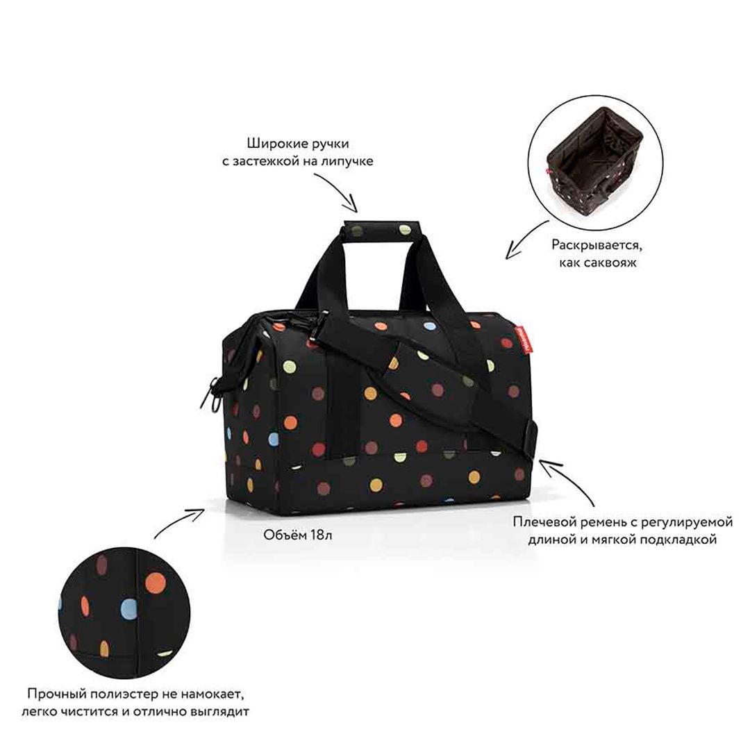 Сумка Allrounder M Dots Сумка Allrounder M Dots