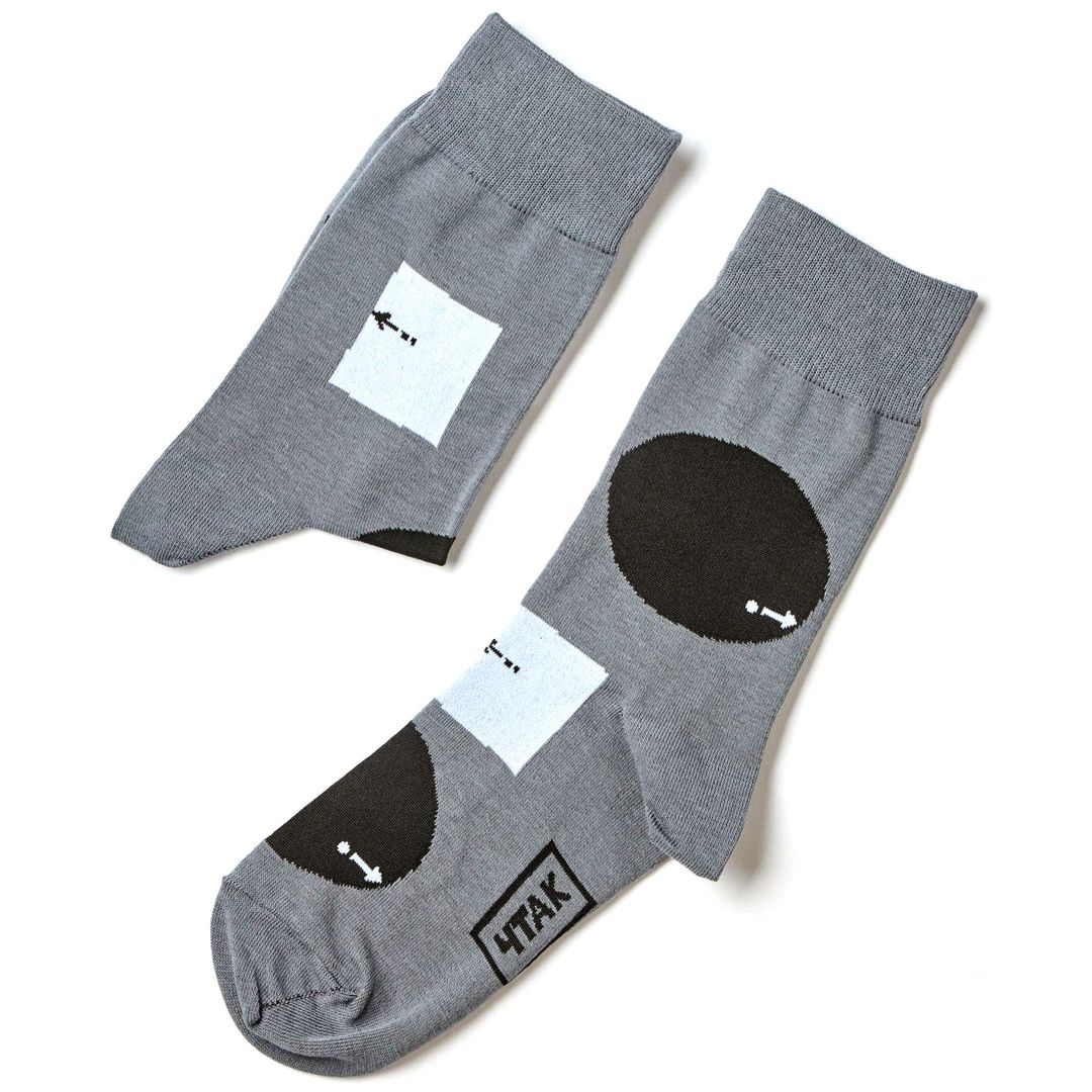 Носки В будущем не нуждаюсь