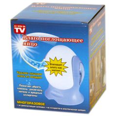 Влагопоглощающее яйцо Get Dry Egg