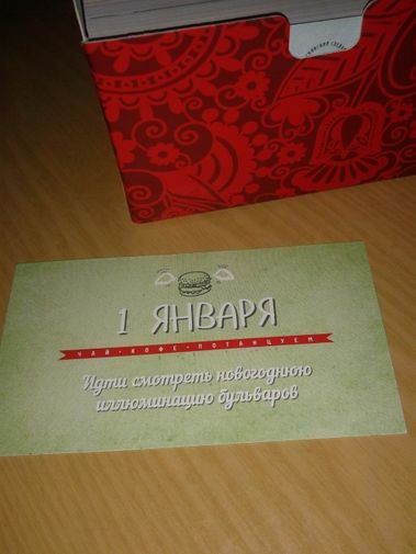  Фото покупателя Алексей