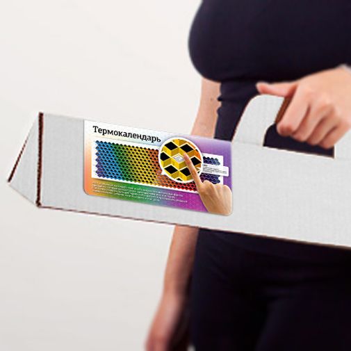 Термокалендарь Термокалендарь
