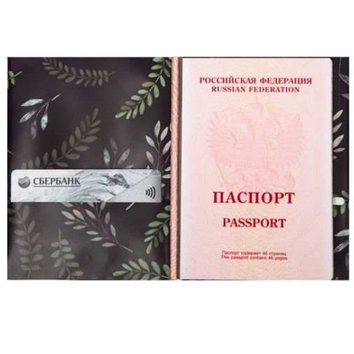 Обложка для паспорта Bumaga Branch Обложка для паспорта Bumaga Branch