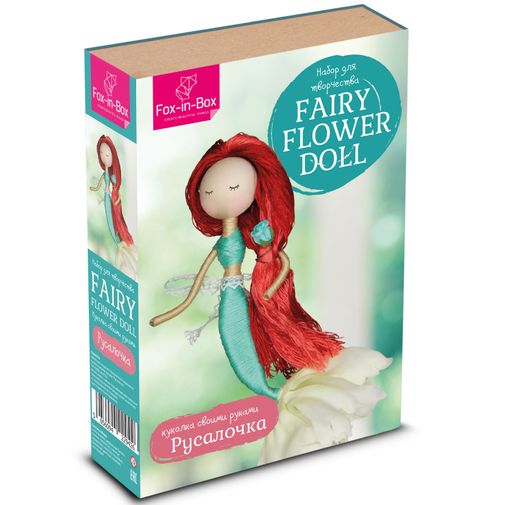 Набор для творчества Куколка своими руками Русалочка Набор для творчества Куколка своими руками Русалочка