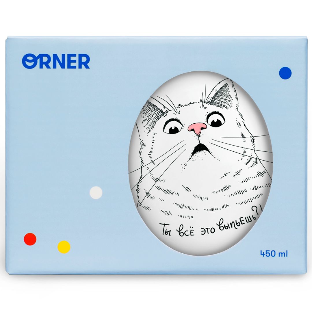 Кружка Удивленный кот Ты все это выпьешь?! Кружка Удивленный кот Ты все это выпьешь?!