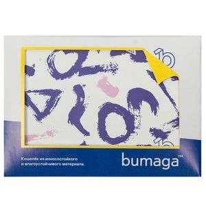Кошелек Bumaga Brush Кошелек Bumaga Brush