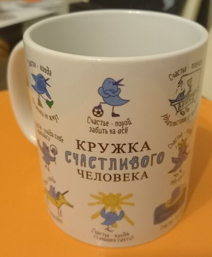 Фото покупателя Наталья  Фото покупателя Наталья