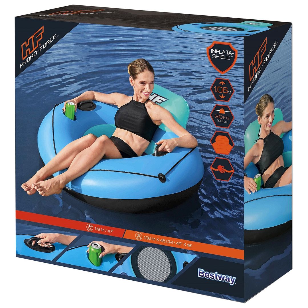 Круг-кресло для плавания с подстаканником (d=119 см)