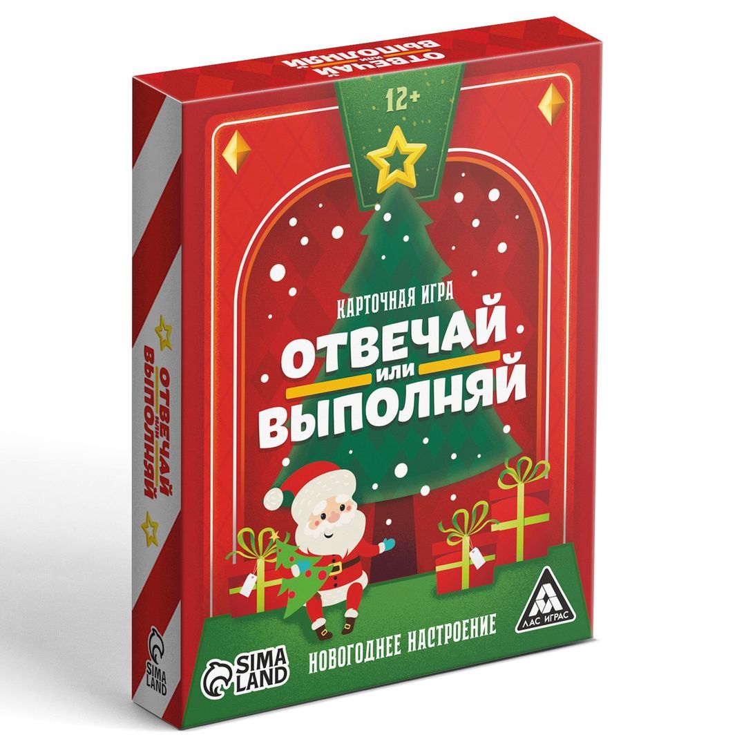 Карточная игра Отвечай или выполняй Новогоднее настроение (12+)