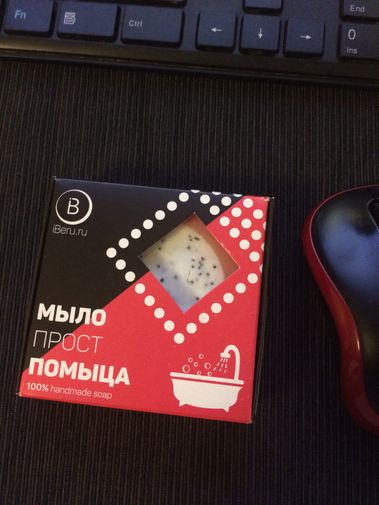  Фото покупателя Екатерина