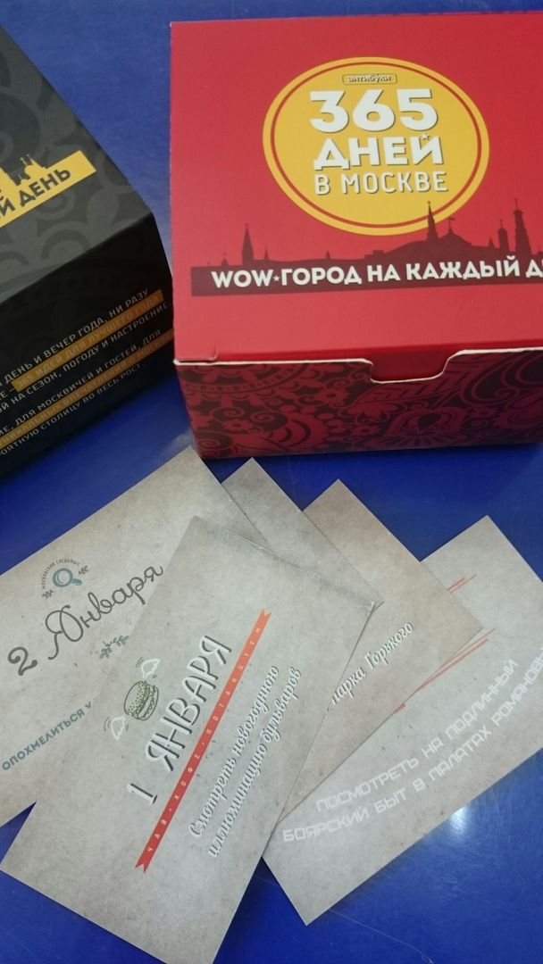 Фото покупателя жанна