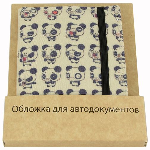 Обложка для автодокументов Be Panda В упаковке
