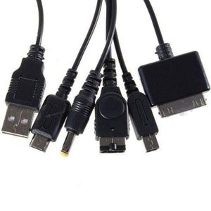 Универсальная USB Зарядка