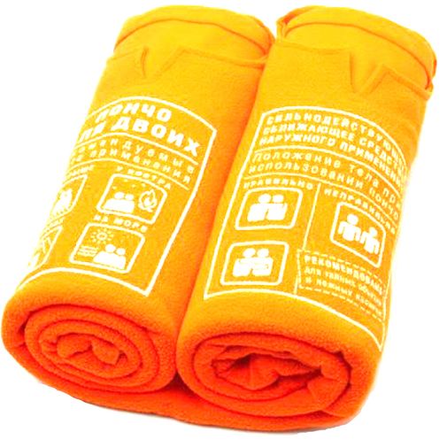 Пончо для двоих (Оранжевый)