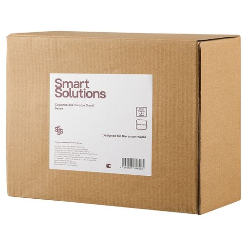 Сушилка для посуды Granli (Белая)