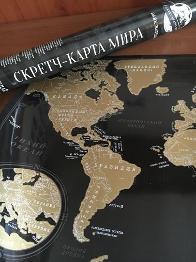 Фото покупателя Дарья