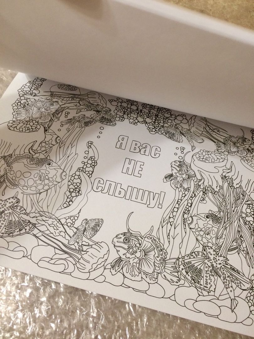 Фото покупателя Наталия