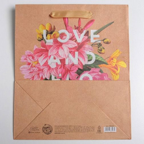 Подарочный пакет Love and flowers (23 × 27 × 11,5 см) Подарочный пакет Love and flowers (23 × 27 × 11,5 см)