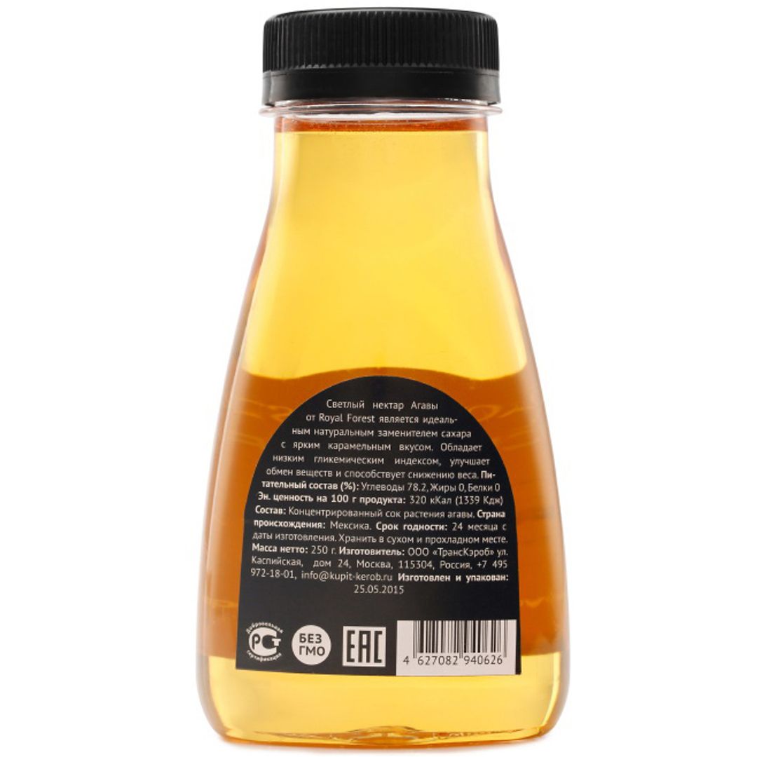 Нектар агавы (светлый) (250 г)
