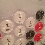 Пузырчатый календарь 2026 год XL Отзыв Пузырчатый календарь 2026 год XL Отзыв