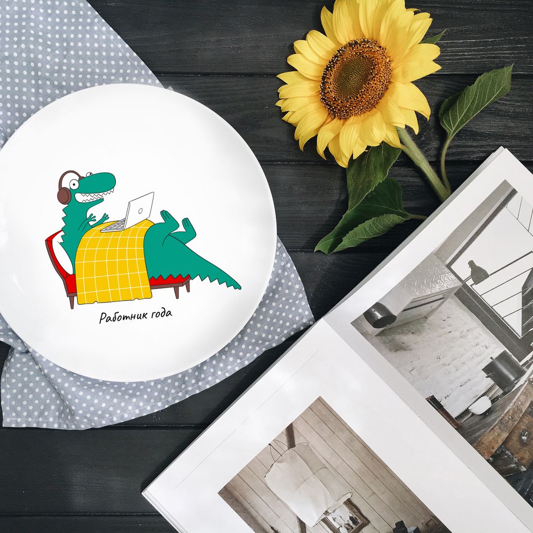 Тарелка Рекс Работник года