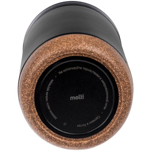 Термостакан Steady