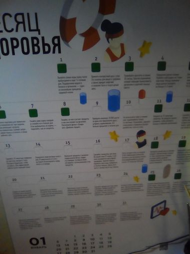 Фото покупателя Алиса Фото покупателя Алиса