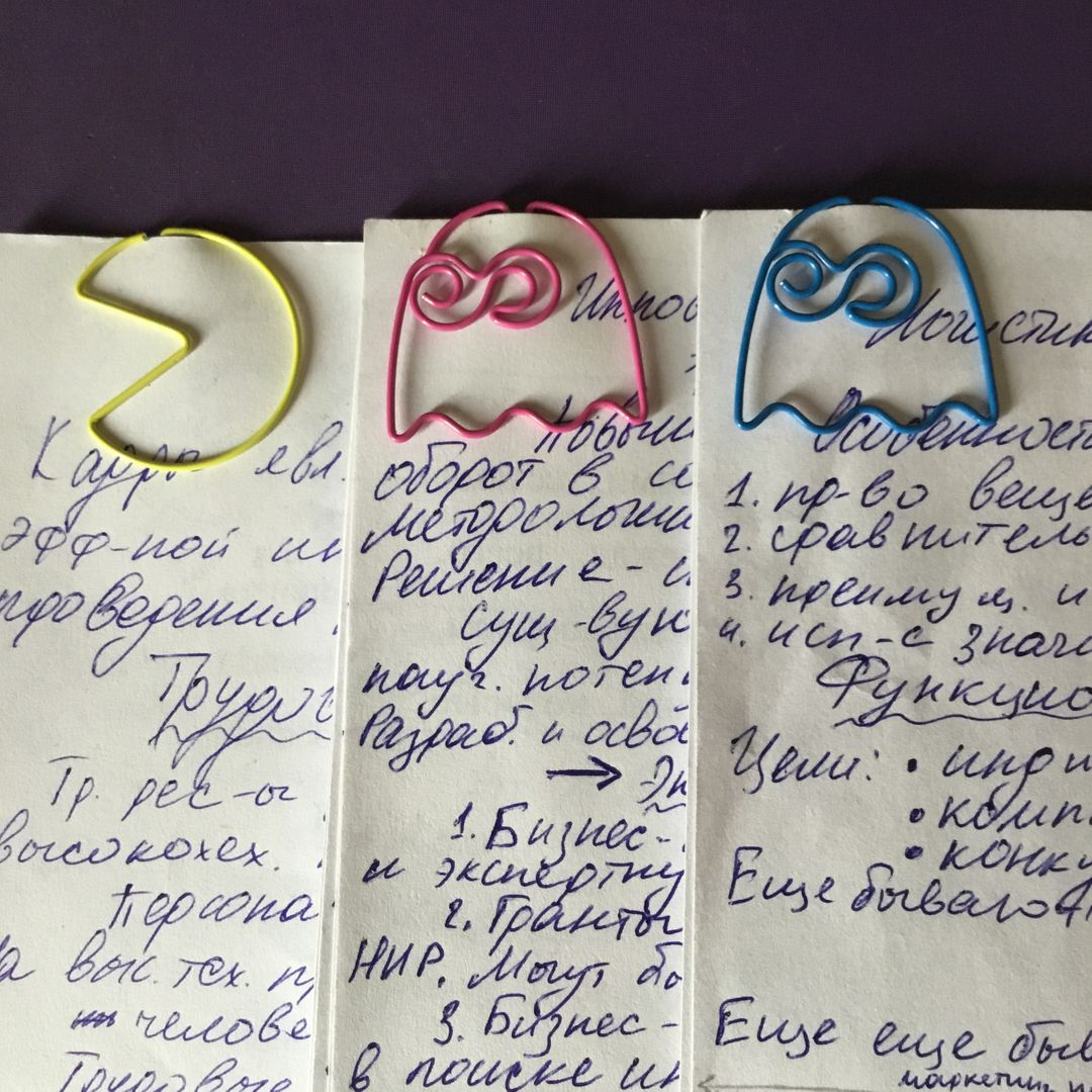 Фото покупателя Екатерина Фото покупателя Екатерина