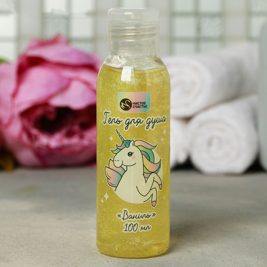 Гель для душа Единорог This is Real Magic (100 мл) Гель для душа Единорог This is Real Magic (100 мл)