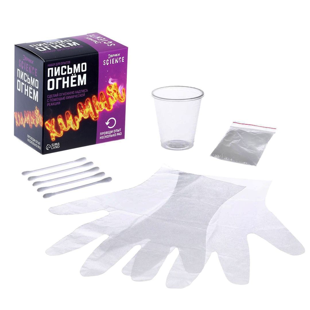 Набор для опытов Письмо огнём Набор для опытов Письмо огнём