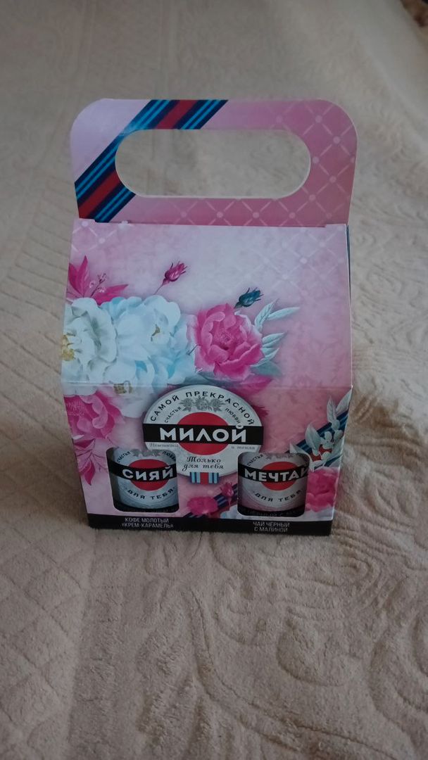 Фото покупателя Алексей