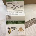 Макет Автомат Калашникова АК-47 (16 см) Отзыв Макет Автомат Калашникова АК-47 (16 см) Отзыв