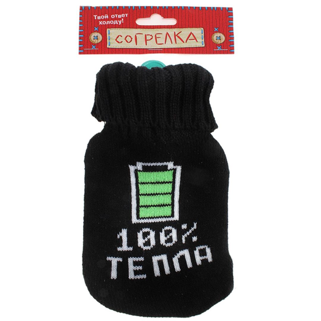 Грелка в вязаном чехле 100% тепла Грелка в вязаном чехле 100% тепла