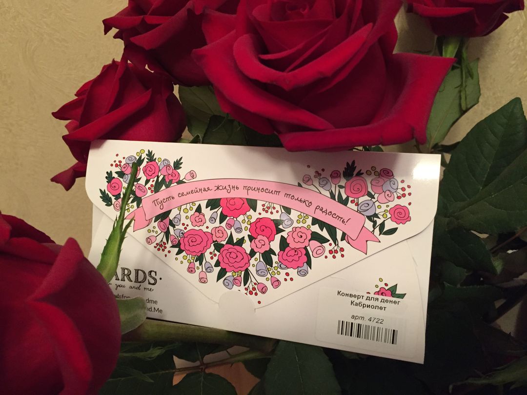 Фото покупателя Екатерина Фото покупателя Екатерина