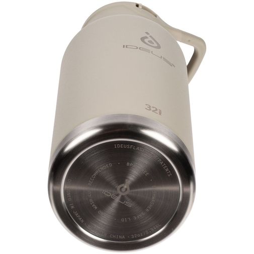 Термобутылка Fujisan XL (Серая)