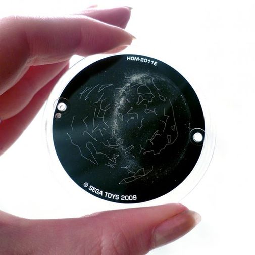 Домашний планетарий HomeStar Classic Original (Star Theatre)