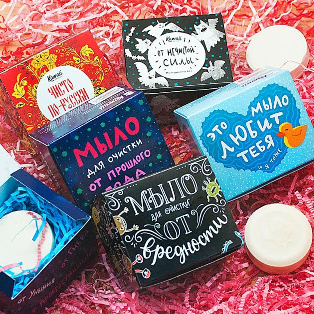 Мыло От вредности Мыло От вредности