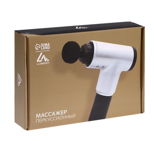 Перкуссионный массажёр для тела Luazon LEM-42 (6 скоростей) Перкуссионный массажёр для тела Luazon LEM-42 (6 скоростей)