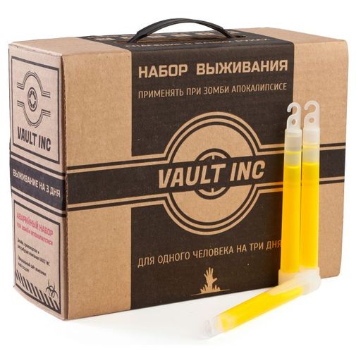 ХИС — химический источник света