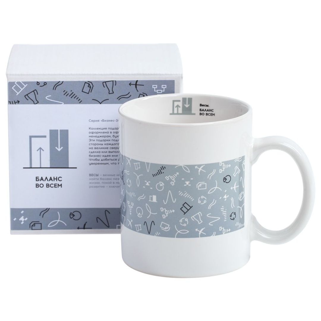 Кружка Бизнес-зодиак Весы Кружка Бизнес-зодиак Весы