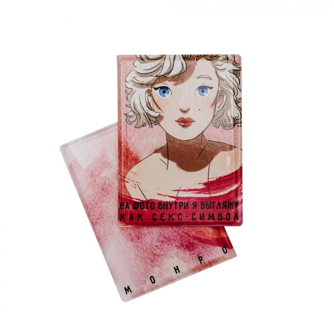 Обложка для паспорта Монро Обложка для паспорта Монро