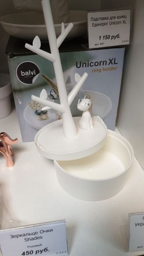 Фото покупателя Владимир Фото покупателя Владимир