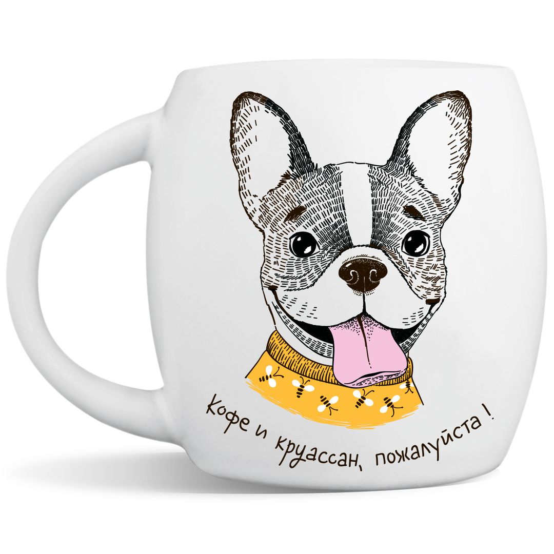 Кружка Французский бульдог Кофе и круассан, пожалуйста! Кружка Французский бульдог Кофе и круассан, пожалуйста!